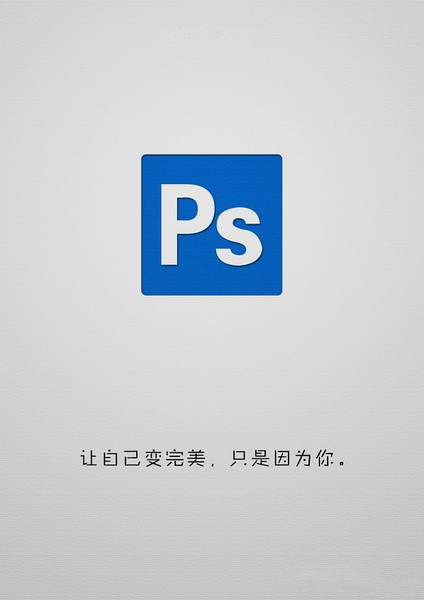 程序员的爱情表白