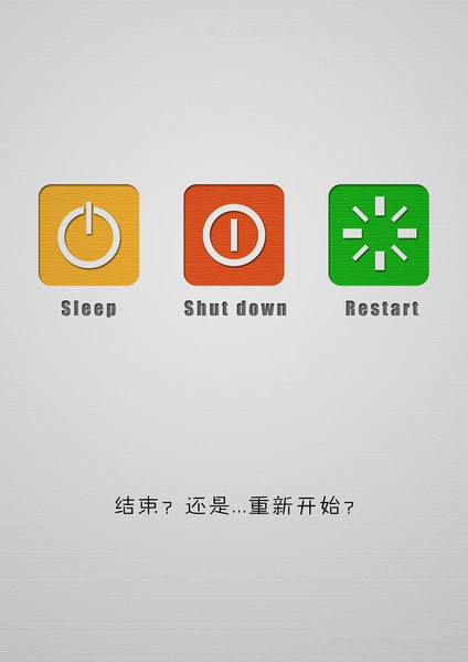 程序员的爱情表白