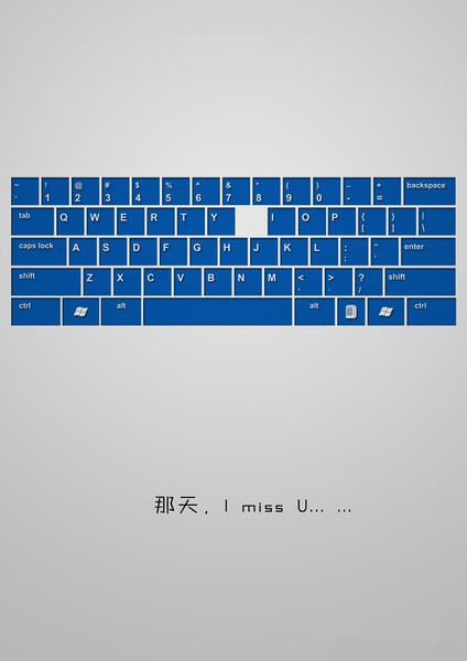 程序员的爱情表白