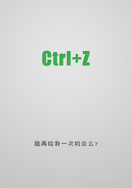程序员的爱情表白