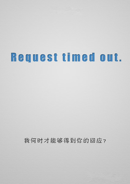 程序员的爱情表白