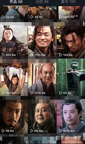看看别人是怎么忽悠的-号称抖音月入20万